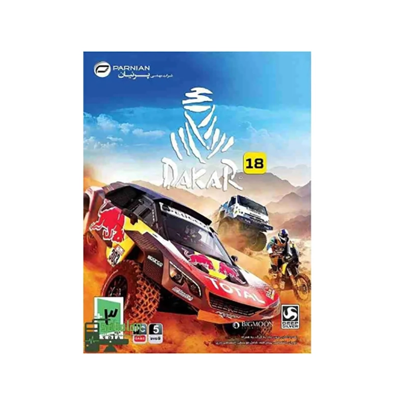 DAKAR- PARNIAN